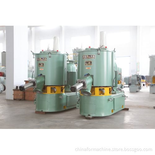 Plastic Raw Material Mixer